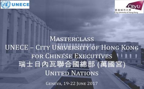Masterclass UNECE-CityU-2017