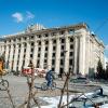 Kharkiv - Regional Administration Building