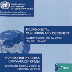 Environmental Monitoring and Assessment | UNECE