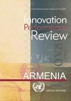 Poster_IPR_Armenia_2014