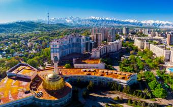 Almaty city view, Kazakhstan