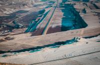 Aerial view of a quarry