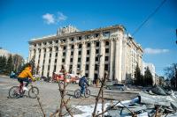 Kharkiv - Regional Administration Building